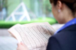 便利な茨城の質店とは