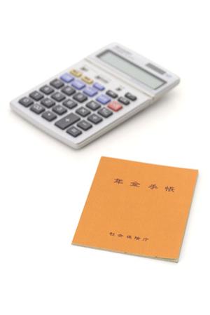 札幌の台所工事ならここが良いです